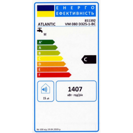  Водонагрівач електричний Atlantic Steatite Ego Slim VM 080 D325-1-BC 1500W (851392)