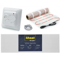 Нагревательный мат 4Heat MatKit Standart-0,5 (MatKit Standart-0,5) Нагревательный мат 4Heat MatKit Standart-0,5 (MatKit Standart-0,5)