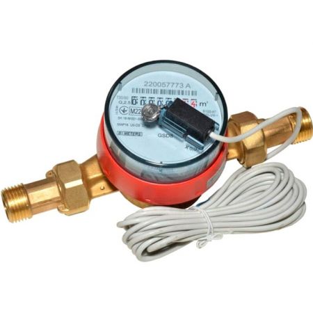  Счетчик горячей воды с импульсным датчиком BMeters GSD8-R 3/4” Ду 20 (ГВ 30°С-90°С L=130 Qn=4 м³/г)