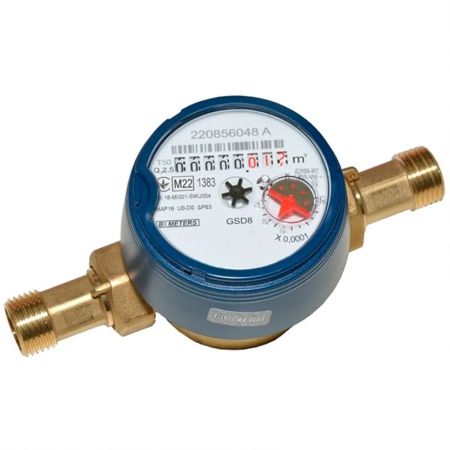  Счетчик воды BMeters GSD8-1  3/4" ХВ 0°С-50°С (L=130 мм Qn= 4,0 м³/г)
