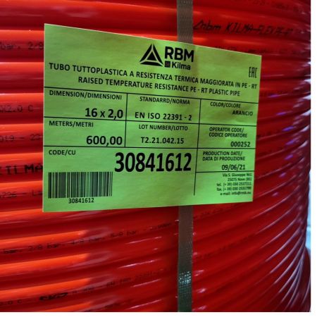  Труба для теплого пола PE-RT RBM 16х2 600м с кислородным барьером