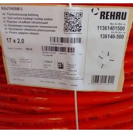  Труба теплого пола Rehau Rautherm S 17х2,0 бухта 500м (136140500)
