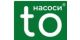  Циркуляционный насос 32/8 180мм (компл.подключ. и кабель) (11.15.WRS/0028)