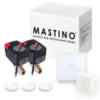 Система захисту від протікання води Mastino TS2 3/4 white (008613)