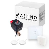 Система защиты от протечки воды Mastino TS2 1/2 Light white (008614) Система защиты от протечки воды Mastino TS2 1/2 Light white (008614)
