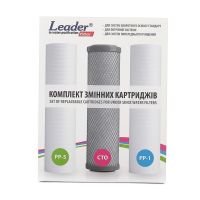Комплект картриджей Leader LKK1