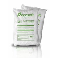 Таблетированная соль ECOSIL Таблетированная соль ECOSIL