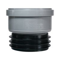 Муфта вставная HT 110/110 ММ Муфта вставная HT 110/110 ММ